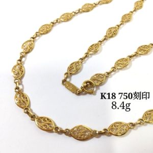 K18 750刻印有　ネックレス　リーフ　ペイズリー　モチーフ　チェーン